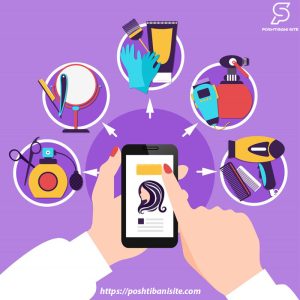 پشتیبانی سایت آرایشگاه زنانه