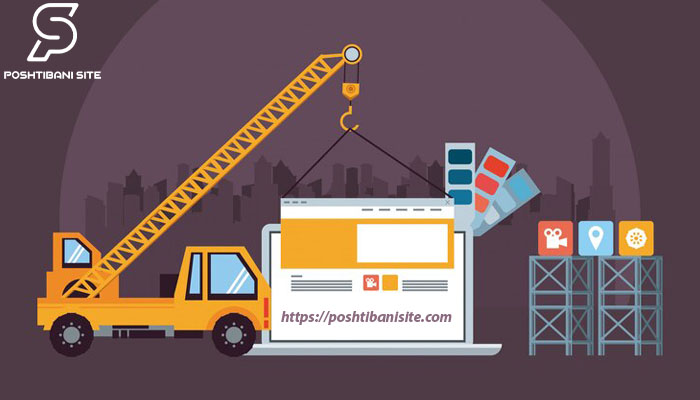 پشتیبانی سایت حمل و نقل و باربری