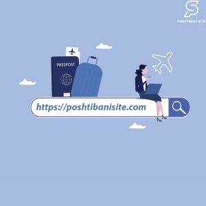 پشتیبانی سایت سفر و گردشگری