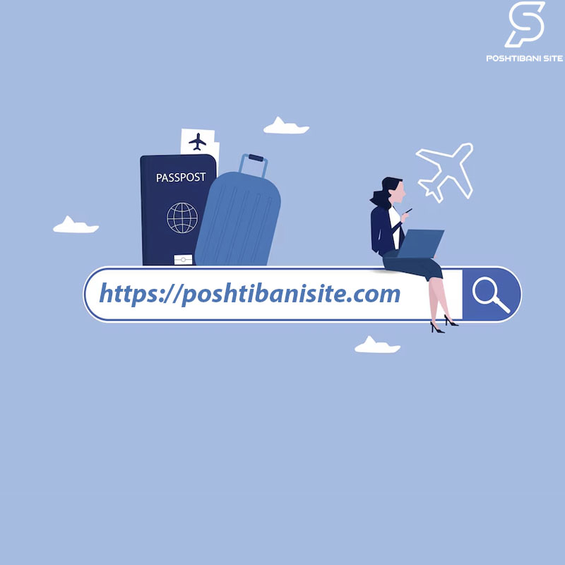 پشتیبانی سایت سفر و گردشگری