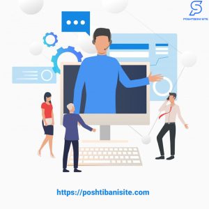 پشتیبانی سایت شرکتی