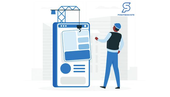 اهمیت پشتیبانی سایت صنایع و کارخانجات