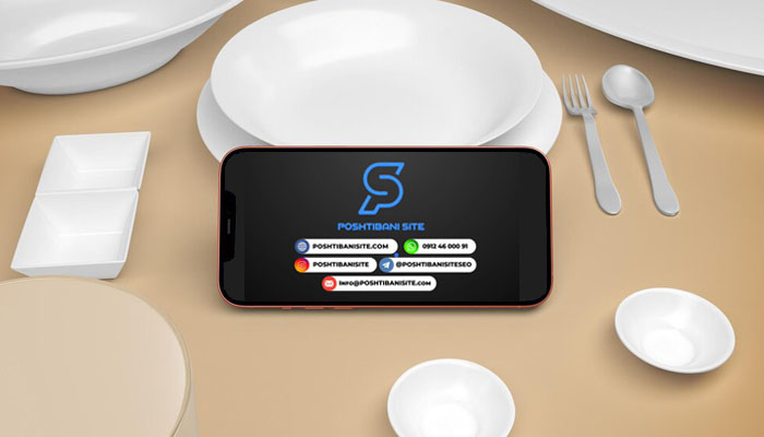 پشتیبانی سایت ظروف یکبار مصرف