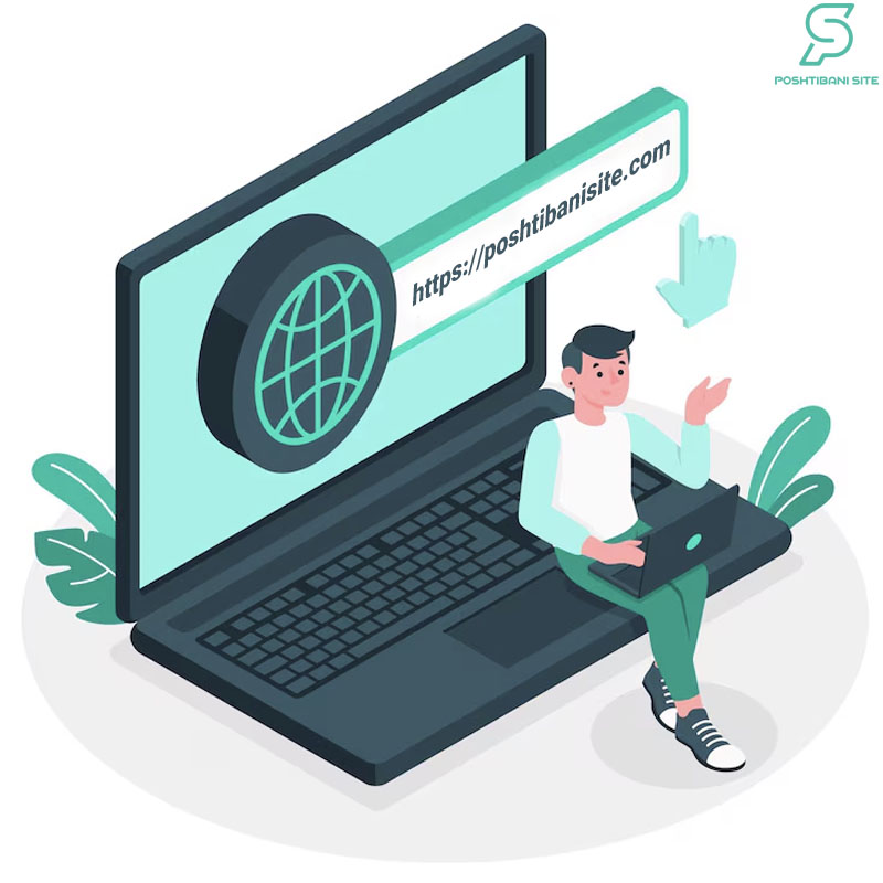 پشتیبانی سایت وردپرس