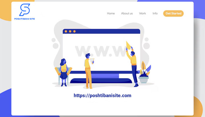 خدمات پشتیبانی سایت وردپرس