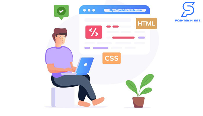 اهمیت پشتیبانی سایت پی اچ پی