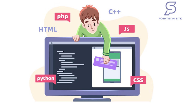 خدمات پشتیبانی سایت پی اچ پی