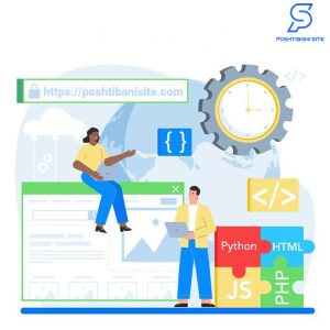 پشتیبانی سایت پی اچ پی