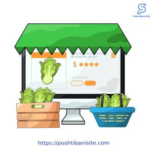 پشتیبانی سایت سوپرمارکت