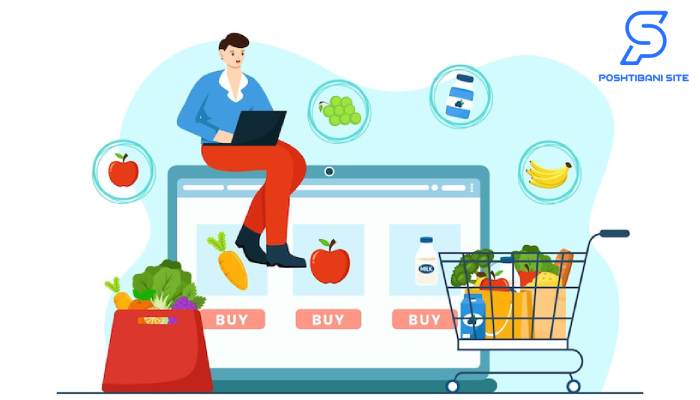 پشتیبانی سایت سوپرمارکت
