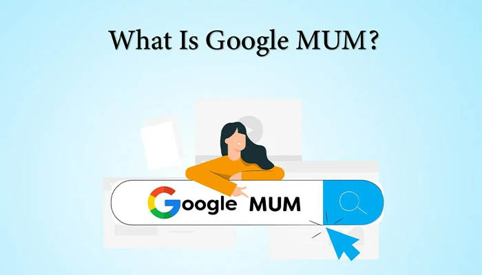 الگوریتم MUM